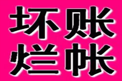 带有担保人参与的民间借贷诉讼文书撰写指南